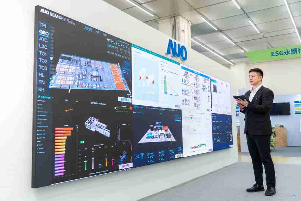 NG大舞台宇沛所开发的“智能楼宇管理平台”，，，藉由搜集周围环境及电力、、、照明、、空调等系统数据，，，，达到实时综效监控，，，助力实现零碳建筑