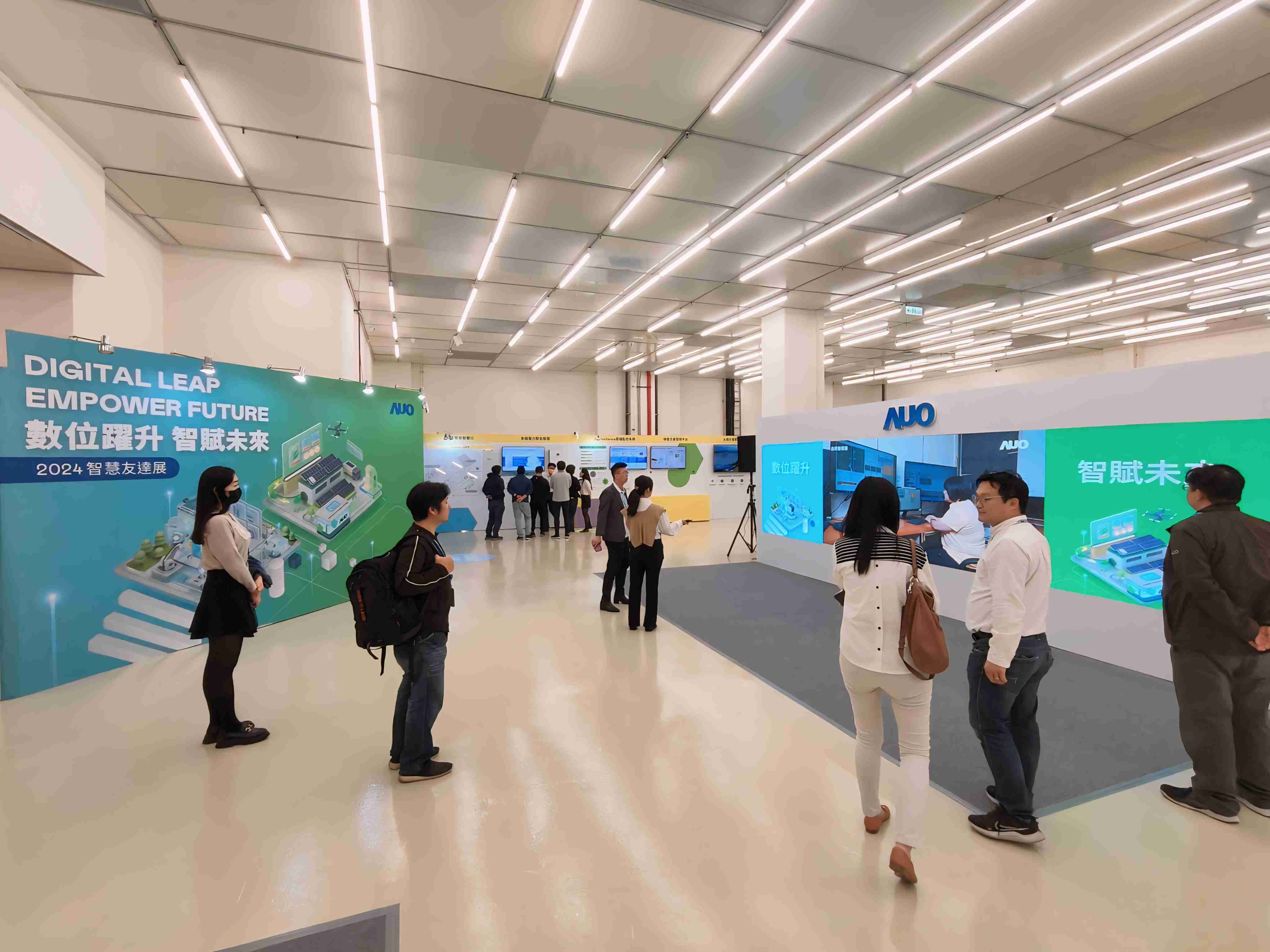 2024智能NG大舞台展邀集生态圈伙伴共同参展，，，，从数字应用、、、净零减碳到能源发展，，创造全方位永续商机，，，，携手生态圈伙伴迈向永续未来