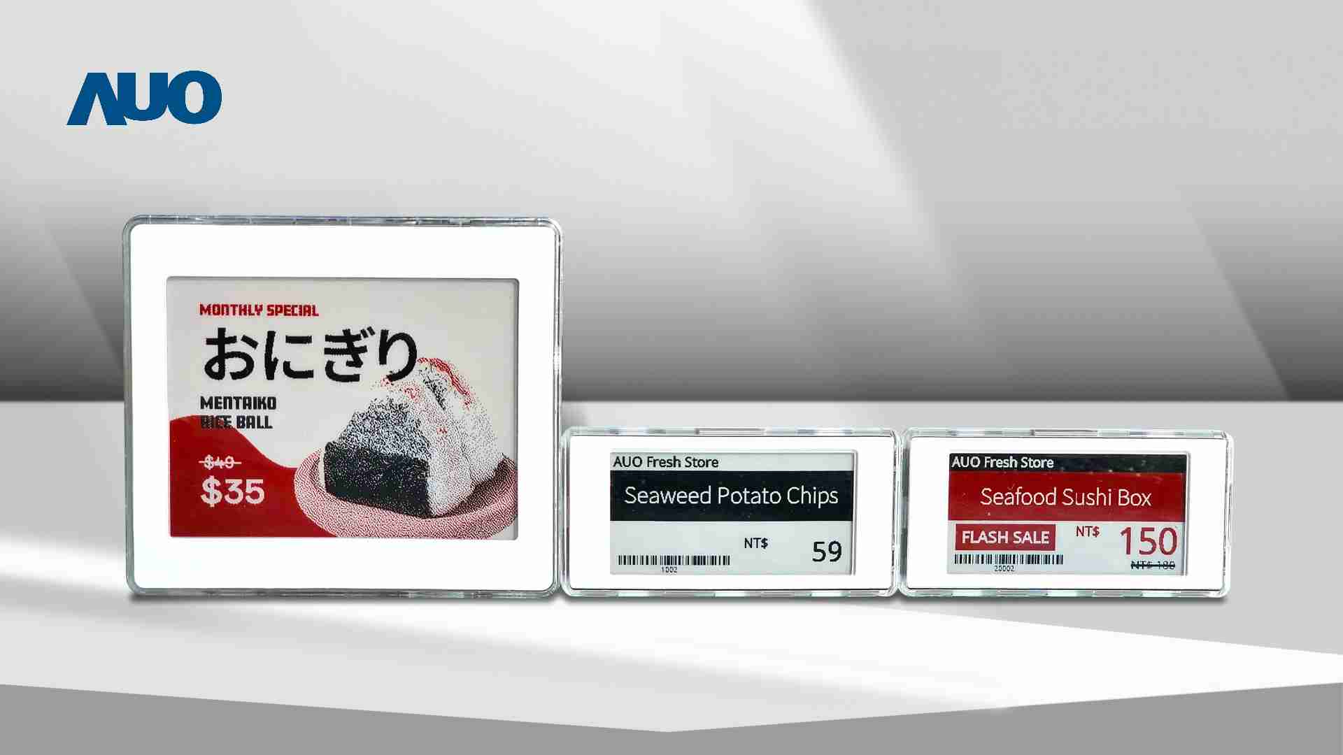 透过NG大舞台电子价格牌（ESL）系统，，，能取代纸本印刷，，并因应市场变化，，，，动态调整营销策略，，，，实时从总部远程管理和推播营销文宣，，，，提升顾客的消费体验