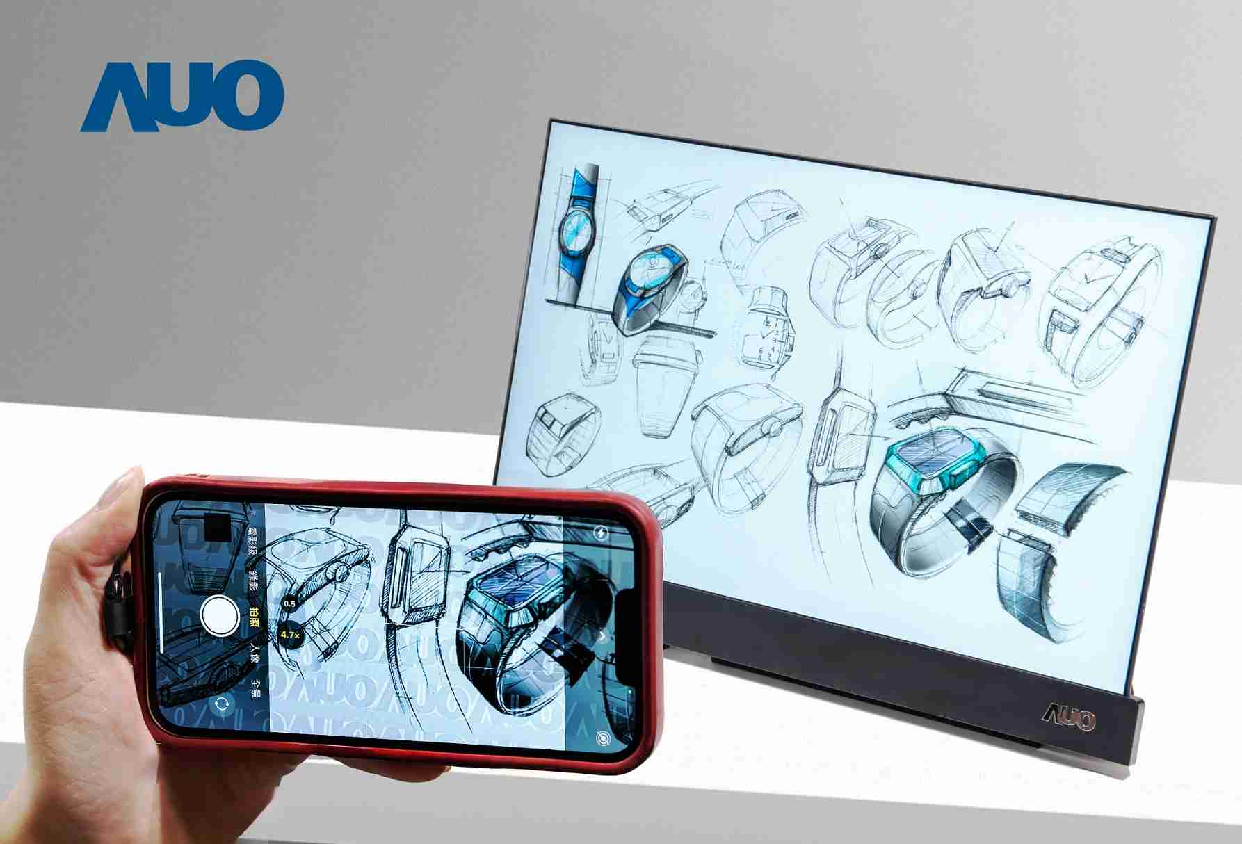 NG大舞台16吋防窥显示器，，，，采用人眼无法察觉、、、、相机拍摄时才显现的隐藏式水印技术，，，未来可结合AI镜头侦测周围环境，，，，实时开启或关闭水印，，，，大幅提升在公共场域使用显示器的安全性